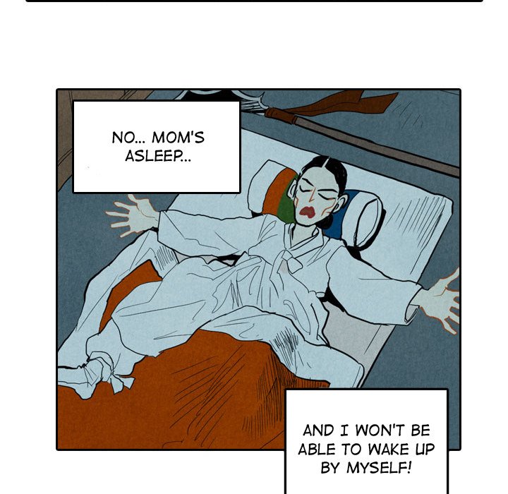 I Pray Chapter 5 image 101