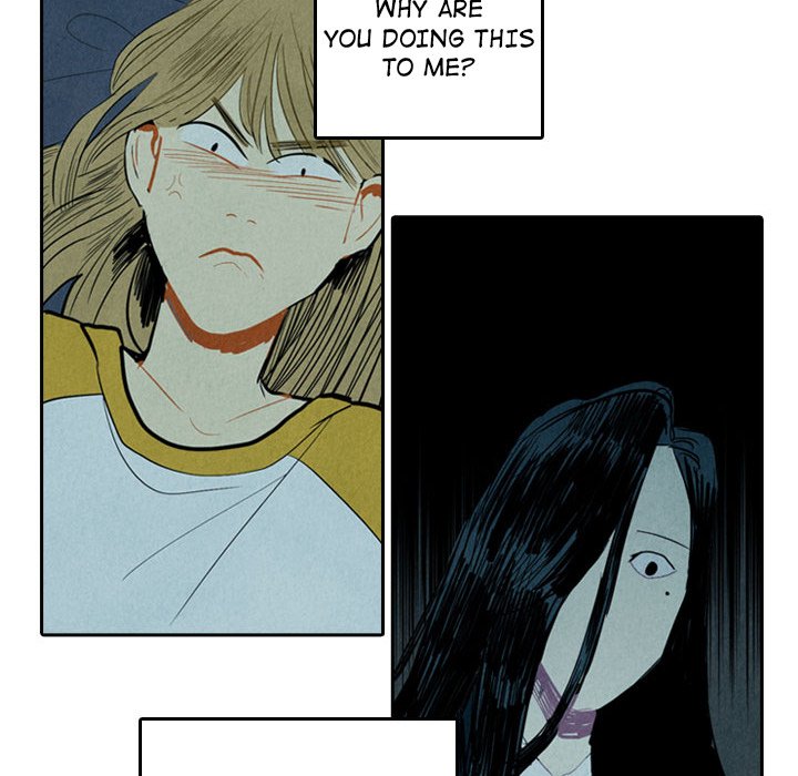 I Pray Chapter 5 image 104