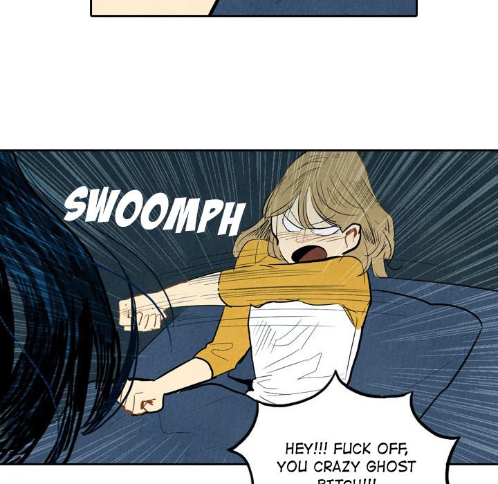 I Pray Chapter 5 image 107