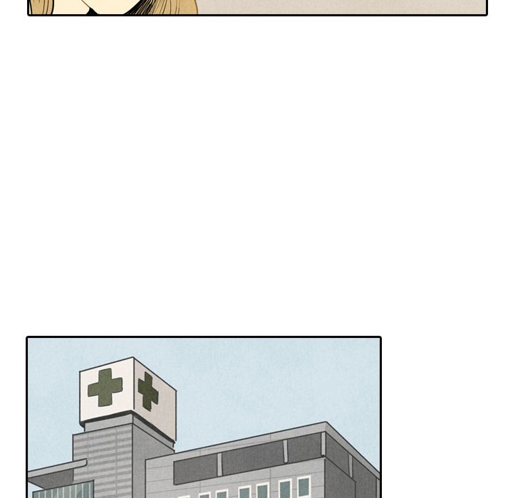 I Pray Chapter 5 image 13