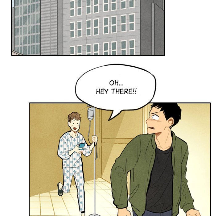 I Pray Chapter 5 image 14
