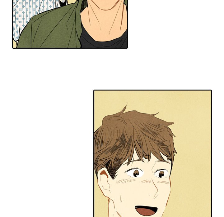 I Pray Chapter 5 image 16