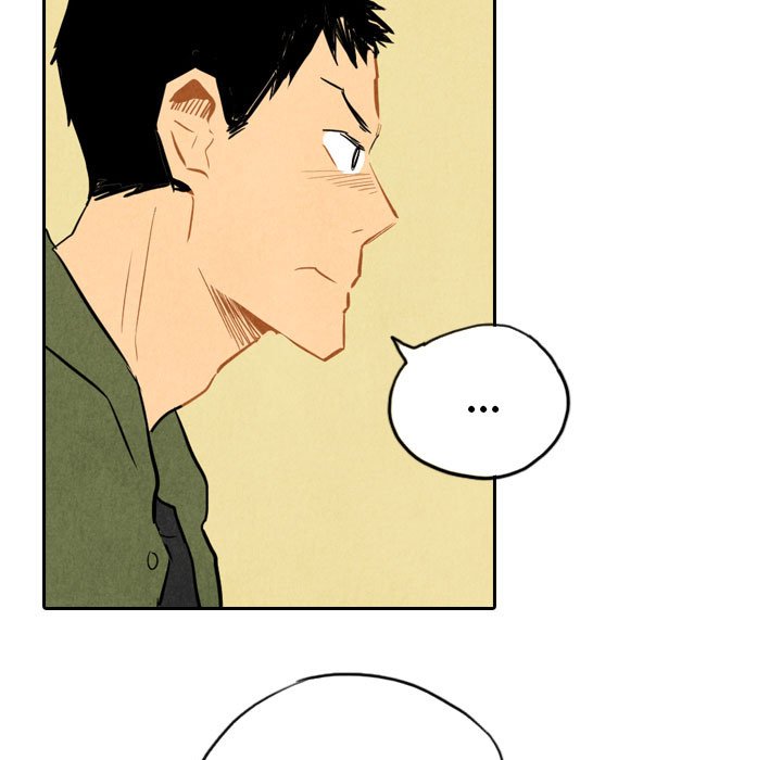 I Pray Chapter 5 image 18