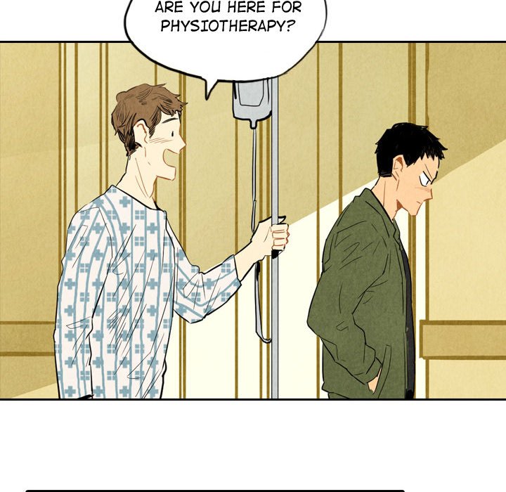 I Pray Chapter 5 image 19