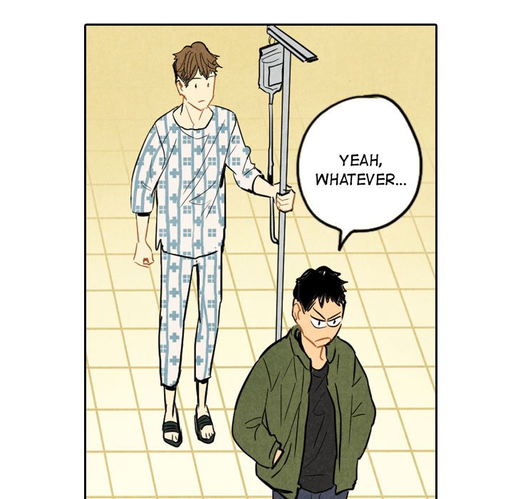 I Pray Chapter 5 image 22