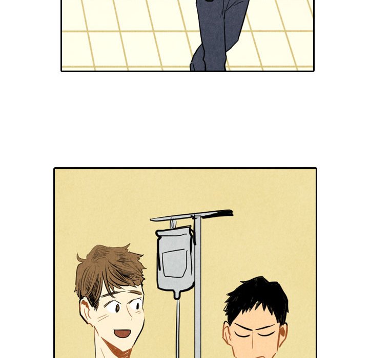 I Pray Chapter 5 image 23