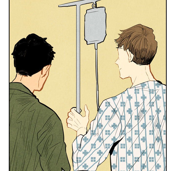 I Pray Chapter 5 image 25