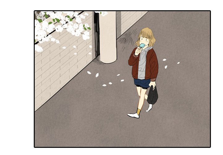 I Pray Chapter 5 image 2