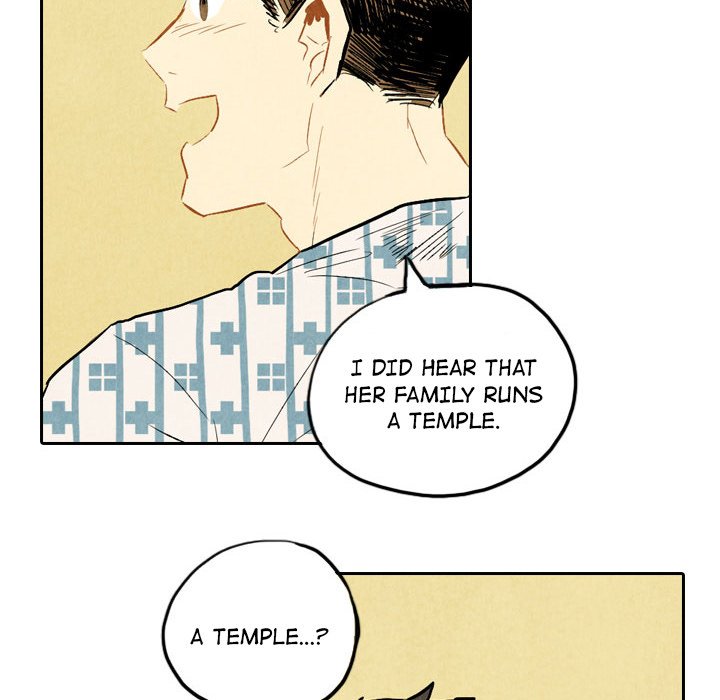 I Pray Chapter 5 image 30