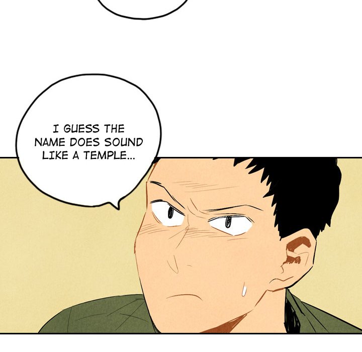I Pray Chapter 5 image 32