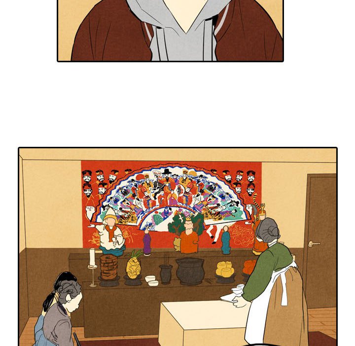 I Pray Chapter 5 image 35