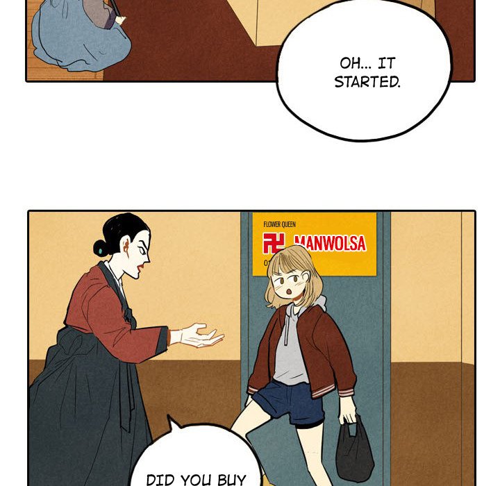 I Pray Chapter 5 image 36