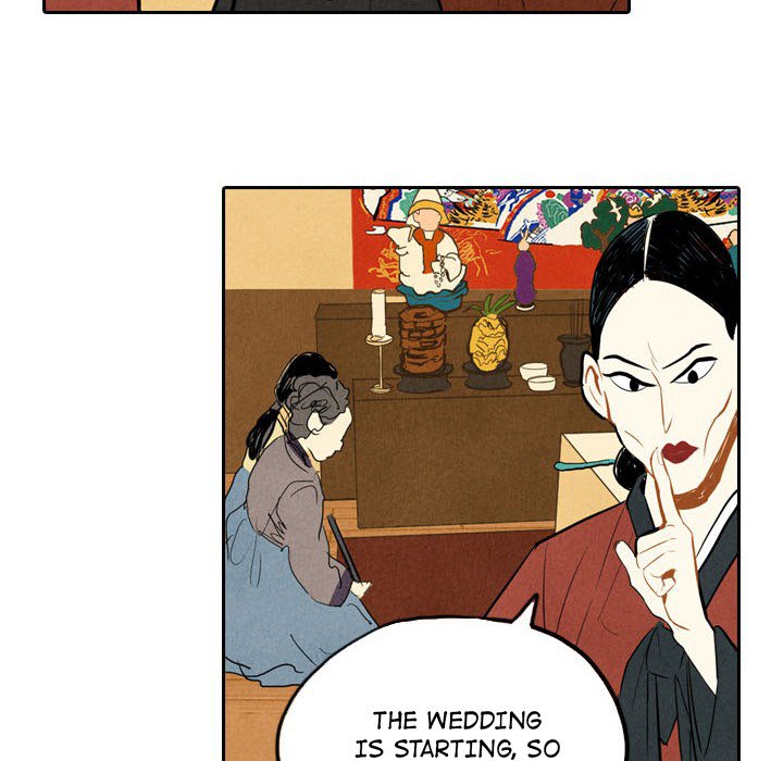 I Pray Chapter 5 image 38