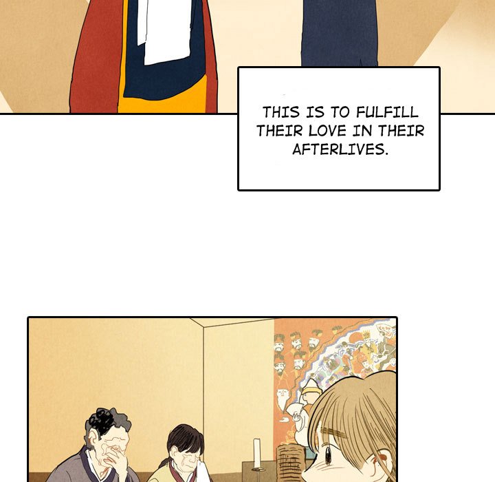 I Pray Chapter 5 image 43