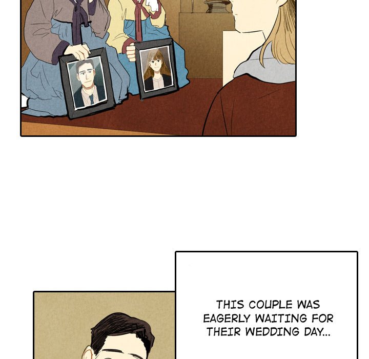 I Pray Chapter 5 image 44