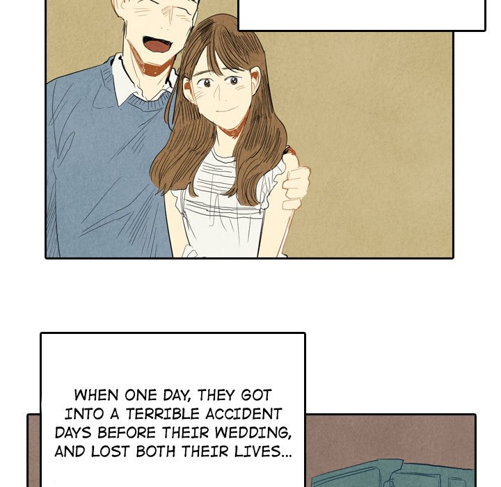 I Pray Chapter 5 image 45