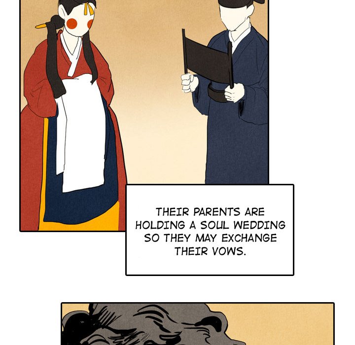 I Pray Chapter 5 image 48