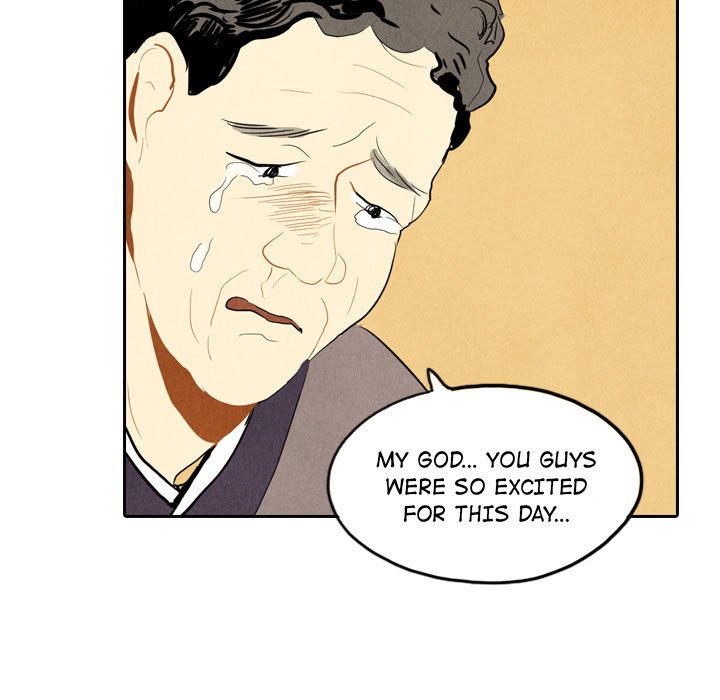 I Pray Chapter 5 image 49