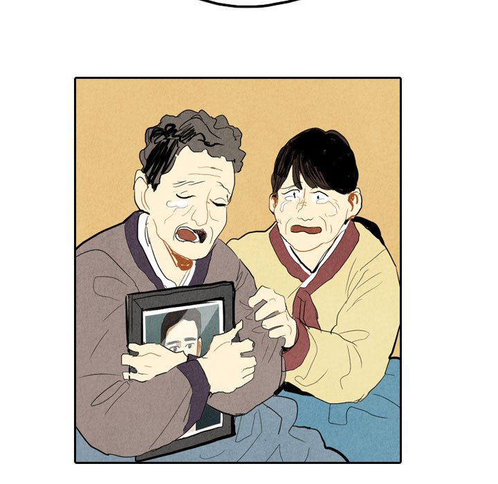 I Pray Chapter 5 image 51