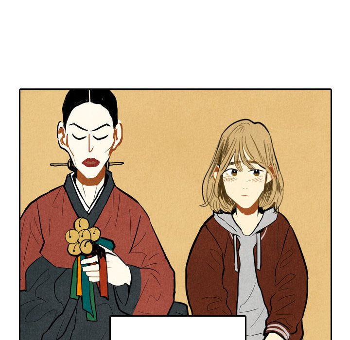 I Pray Chapter 5 image 52