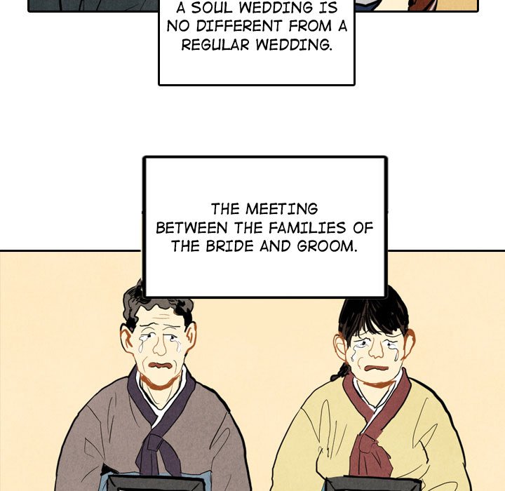 I Pray Chapter 5 image 53