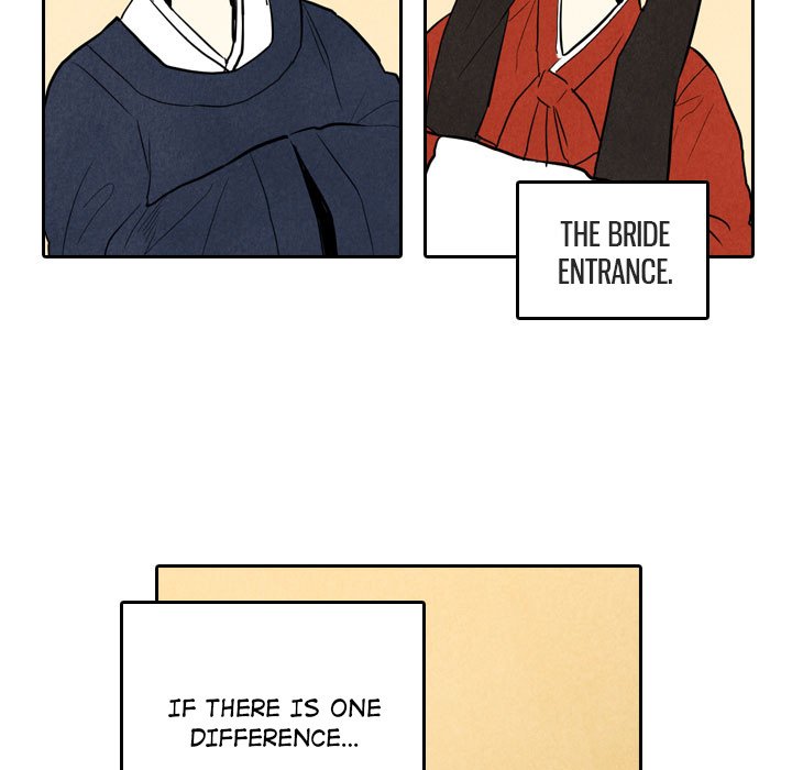 I Pray Chapter 5 image 55