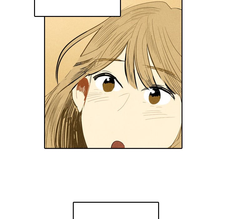 I Pray Chapter 5 image 56