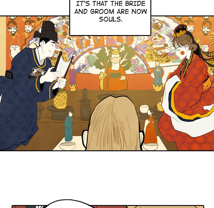 I Pray Chapter 5 image 57