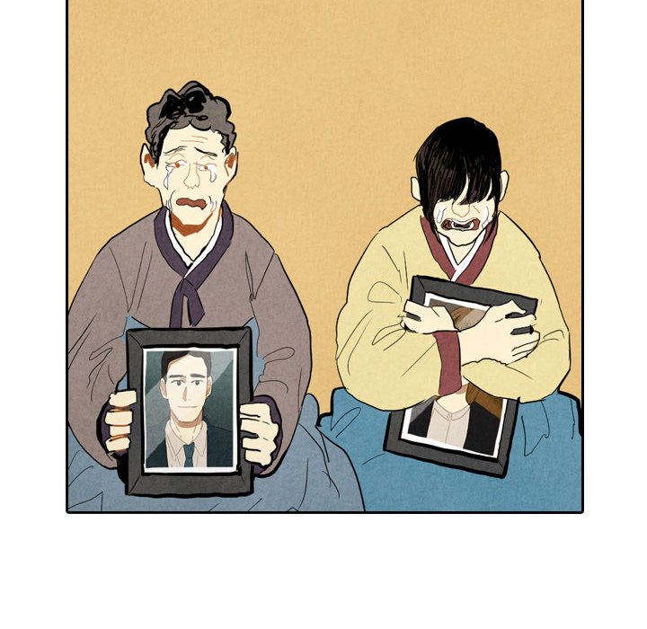 I Pray Chapter 5 image 60