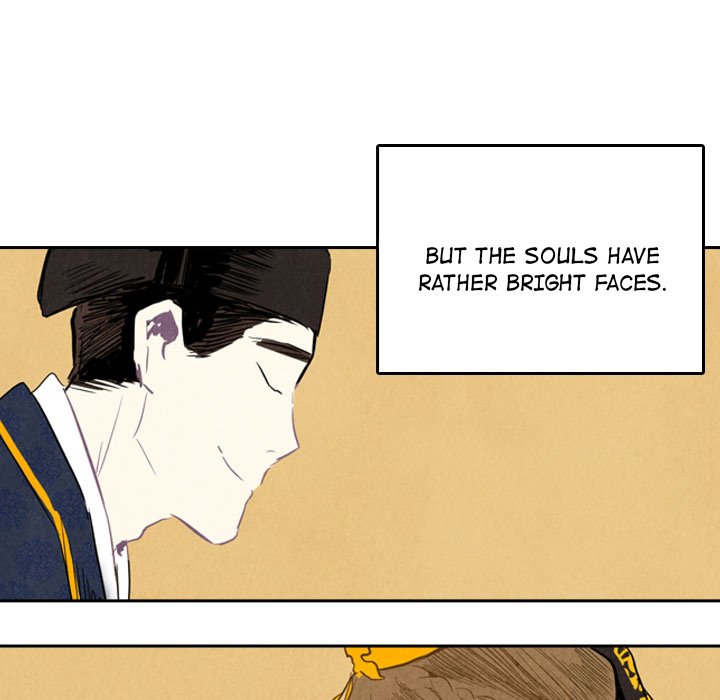 I Pray Chapter 5 image 61