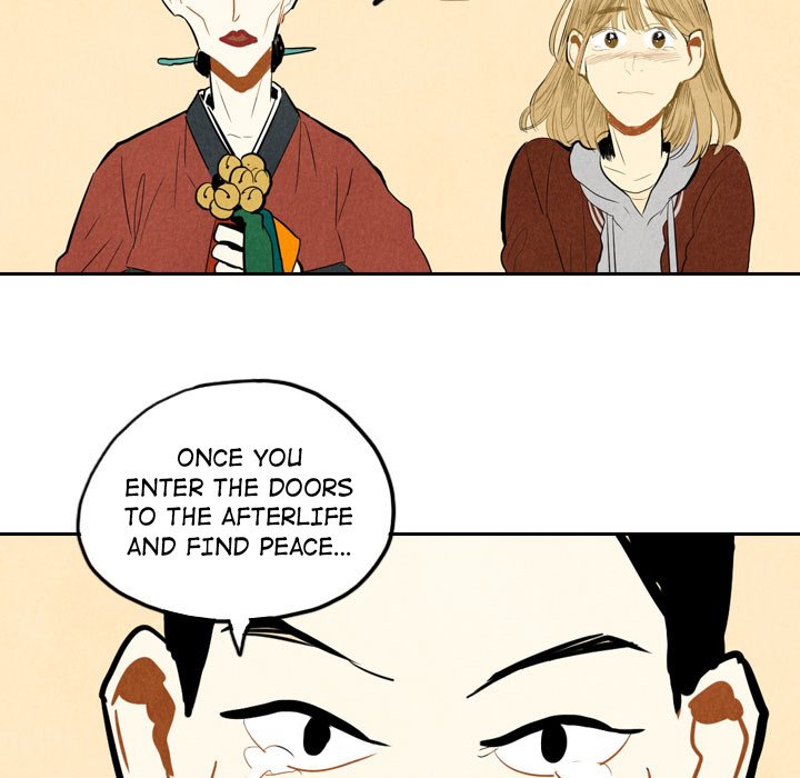 I Pray Chapter 5 image 63