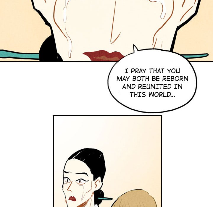I Pray Chapter 5 image 64