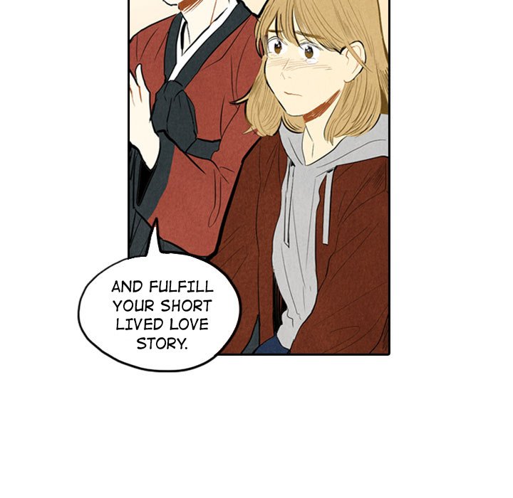 I Pray Chapter 5 image 65