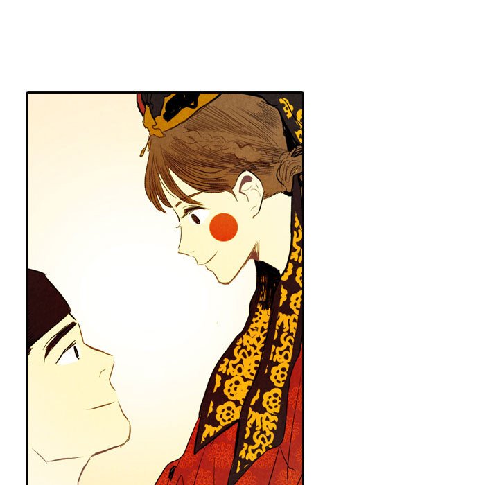 I Pray Chapter 5 image 66