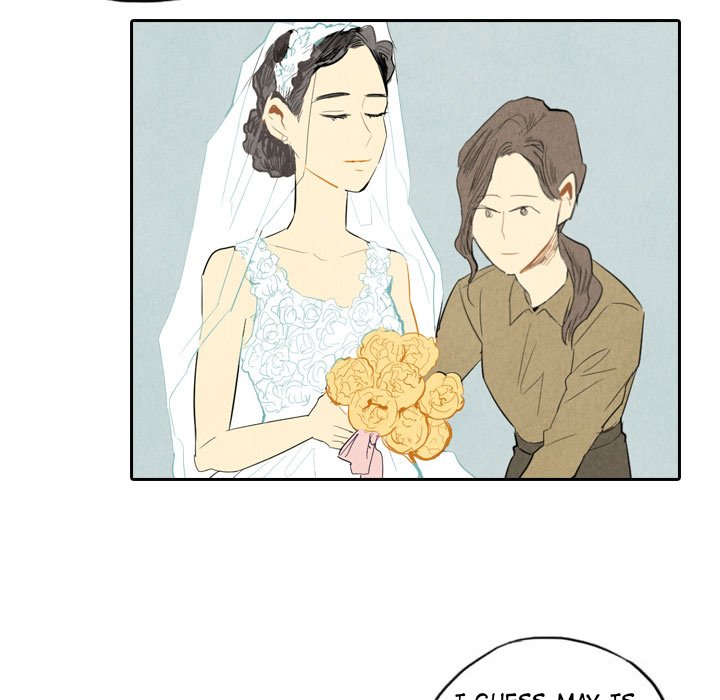 I Pray Chapter 5 image 6