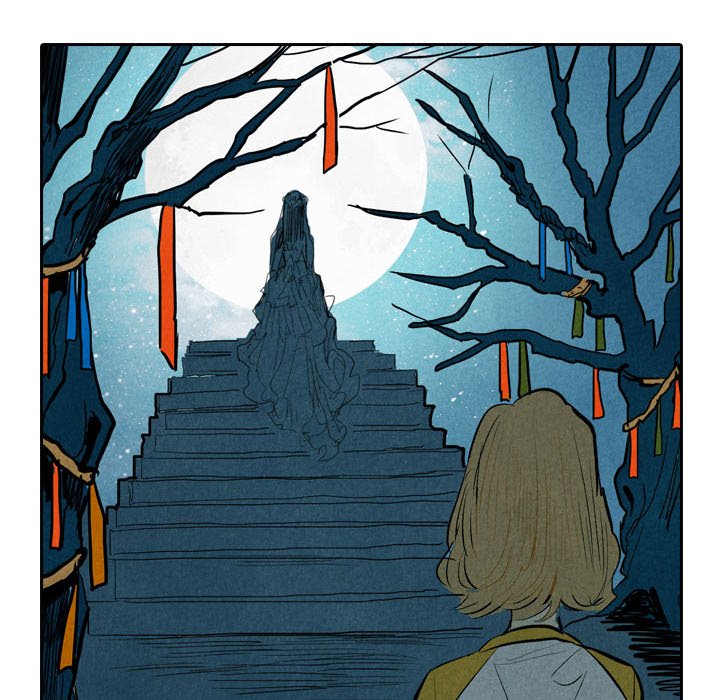 I Pray Chapter 5 image 79
