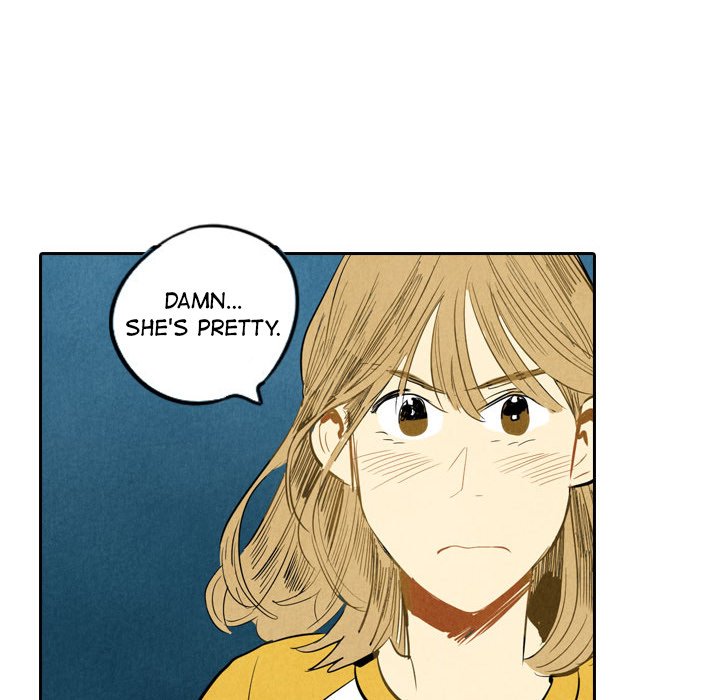 I Pray Chapter 5 image 82