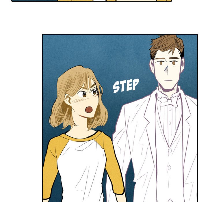 I Pray Chapter 5 image 83