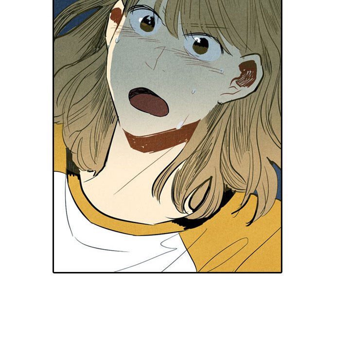 I Pray Chapter 5 image 94