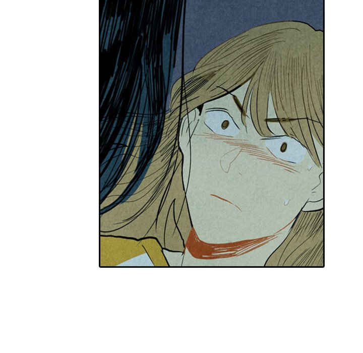I Pray Chapter 5 image 98