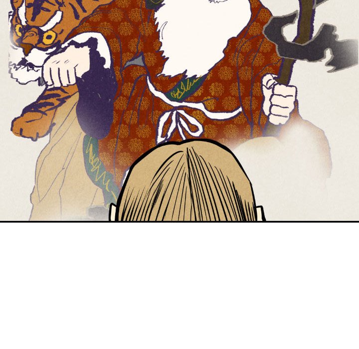 I Pray Chapter 50 image 9