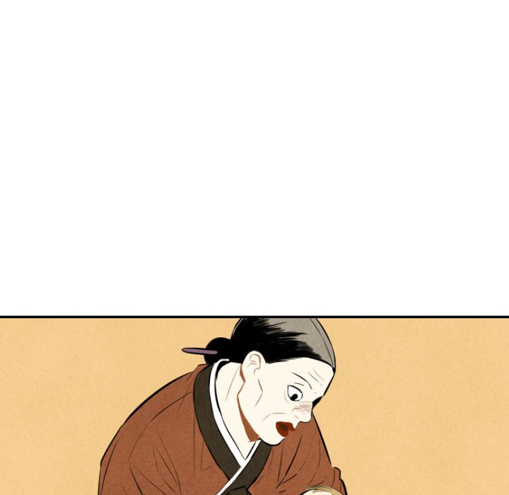 I Pray Chapter 50 image 105