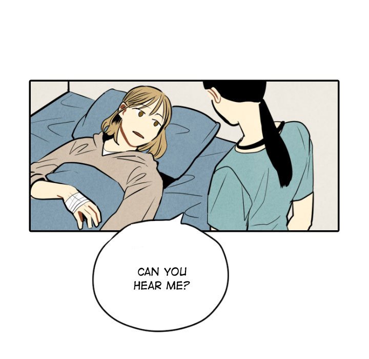 I Pray Chapter 50 image 14