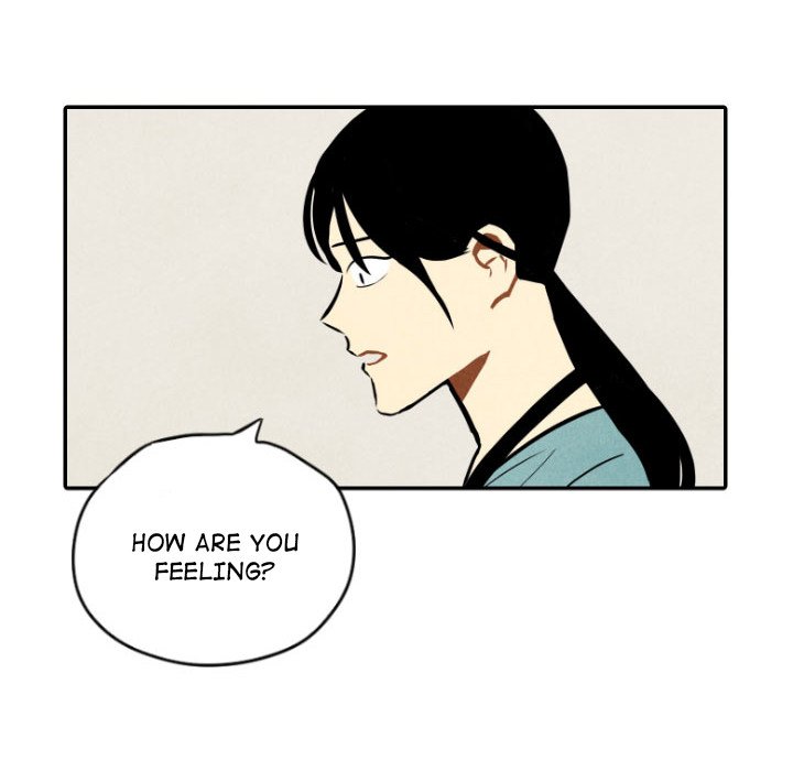 I Pray Chapter 50 image 15