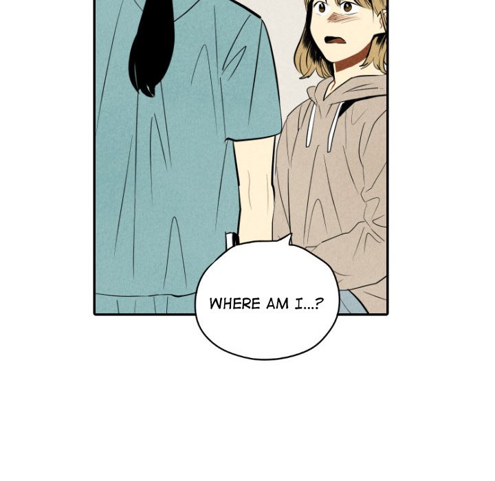 I Pray Chapter 50 image 17