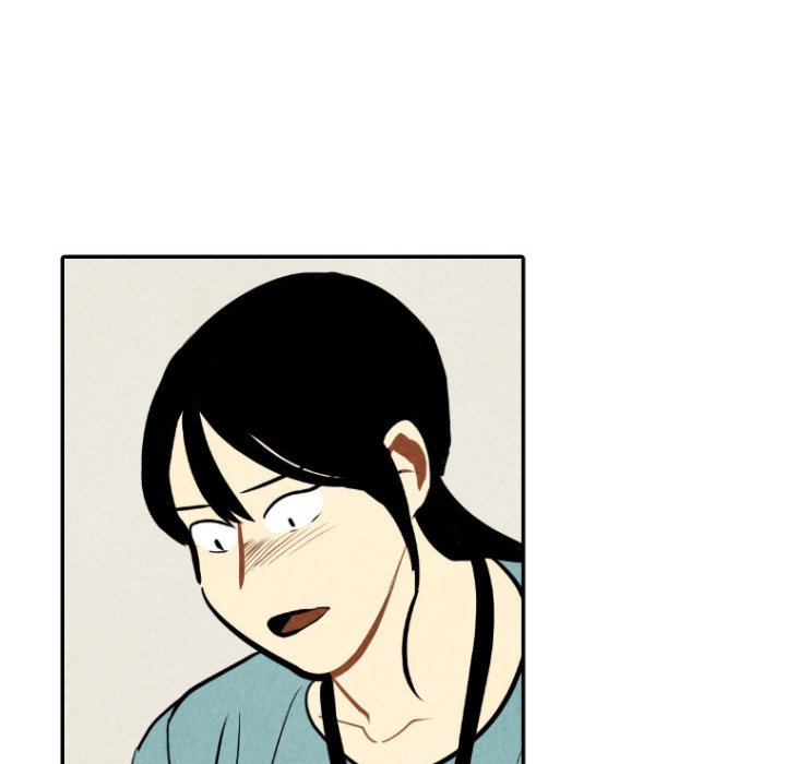 I Pray Chapter 50 image 21