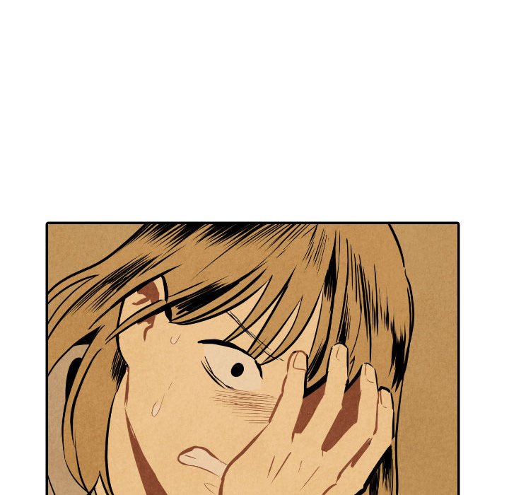 I Pray Chapter 50 image 37