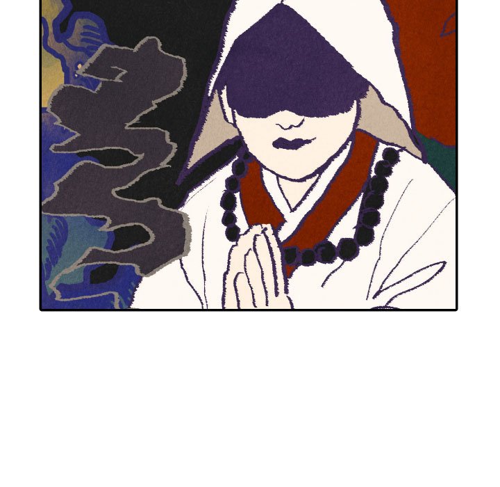 I Pray Chapter 50 image 4