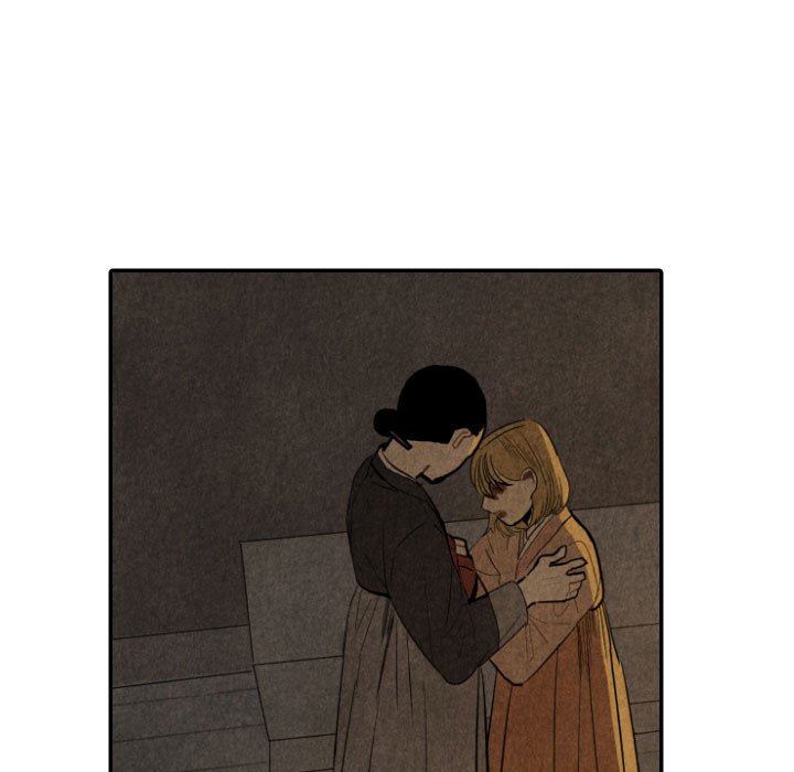I Pray Chapter 50 image 62