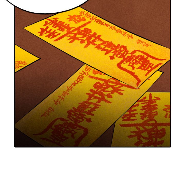 I Pray Chapter 50 image 77